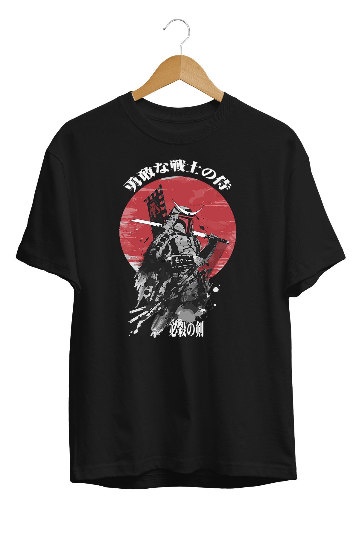 046-2-Japanese-Dragon-T-Shirt.jpg